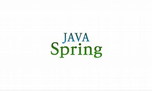 java spring源码下载